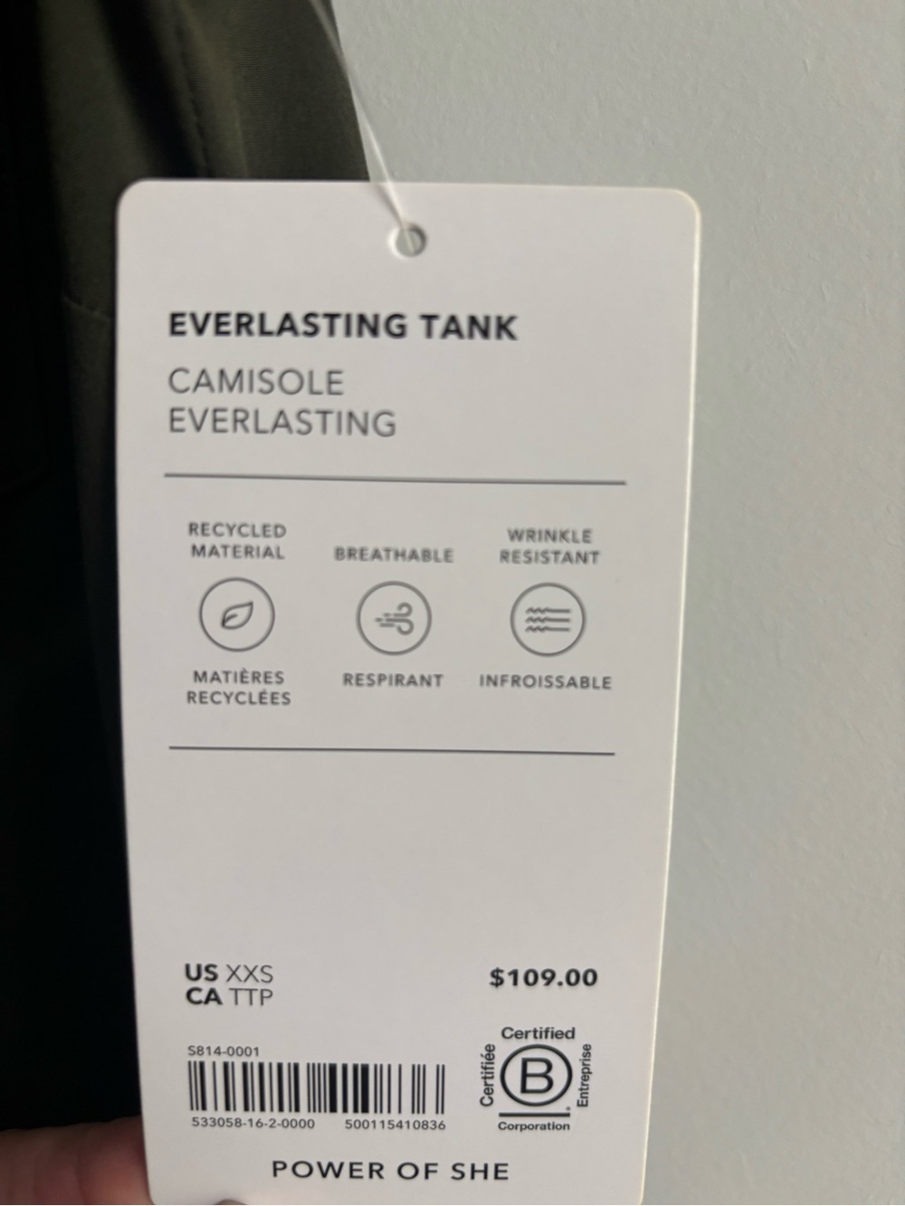 Athleta Everlasting Tank Olive - Picture 3 of 4